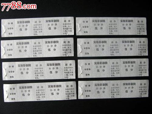 苹果美国id绑定支付宝